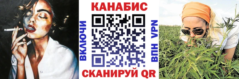 Где продают наркотики Лакинск Галлюциногенные грибы  Канабис  Меф мяу мяу  NBOMe  КОКАИН  Гашиш 