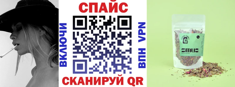 закладки  Лакинск  мега ТОР  Бутират оксибутират 