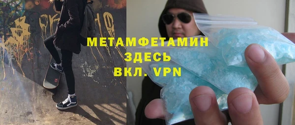 ПСИЛОЦИБИНОВЫЕ ГРИБЫ Абаза