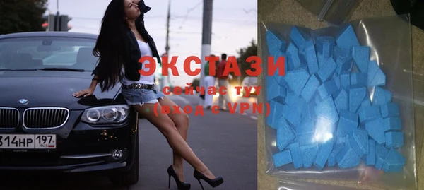 кокаин колумбия Россошь