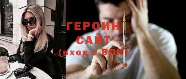 наркотики Ростов