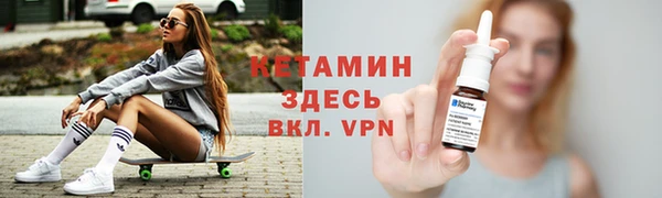 кокаин колумбия Россошь