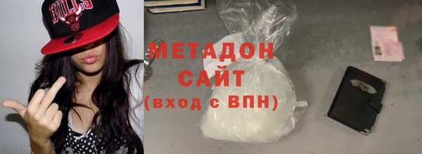 ПСИЛОЦИБИНОВЫЕ ГРИБЫ Абаза