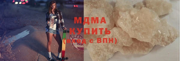 кокаин колумбия Россошь