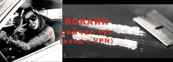 наркотики Ростов