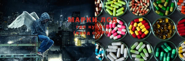 наркотики Ростов