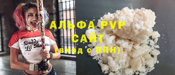 наркотики Ростов