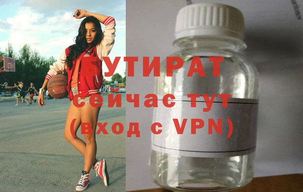 кокаин колумбия Россошь
