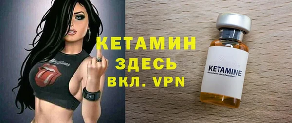 ПСИЛОЦИБИНОВЫЕ ГРИБЫ Абаза