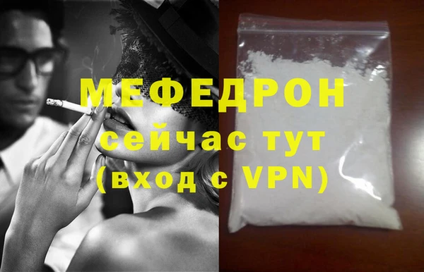 наркотики Ростов