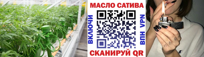где продают   Лакинск  Дистиллят ТГК Wax 